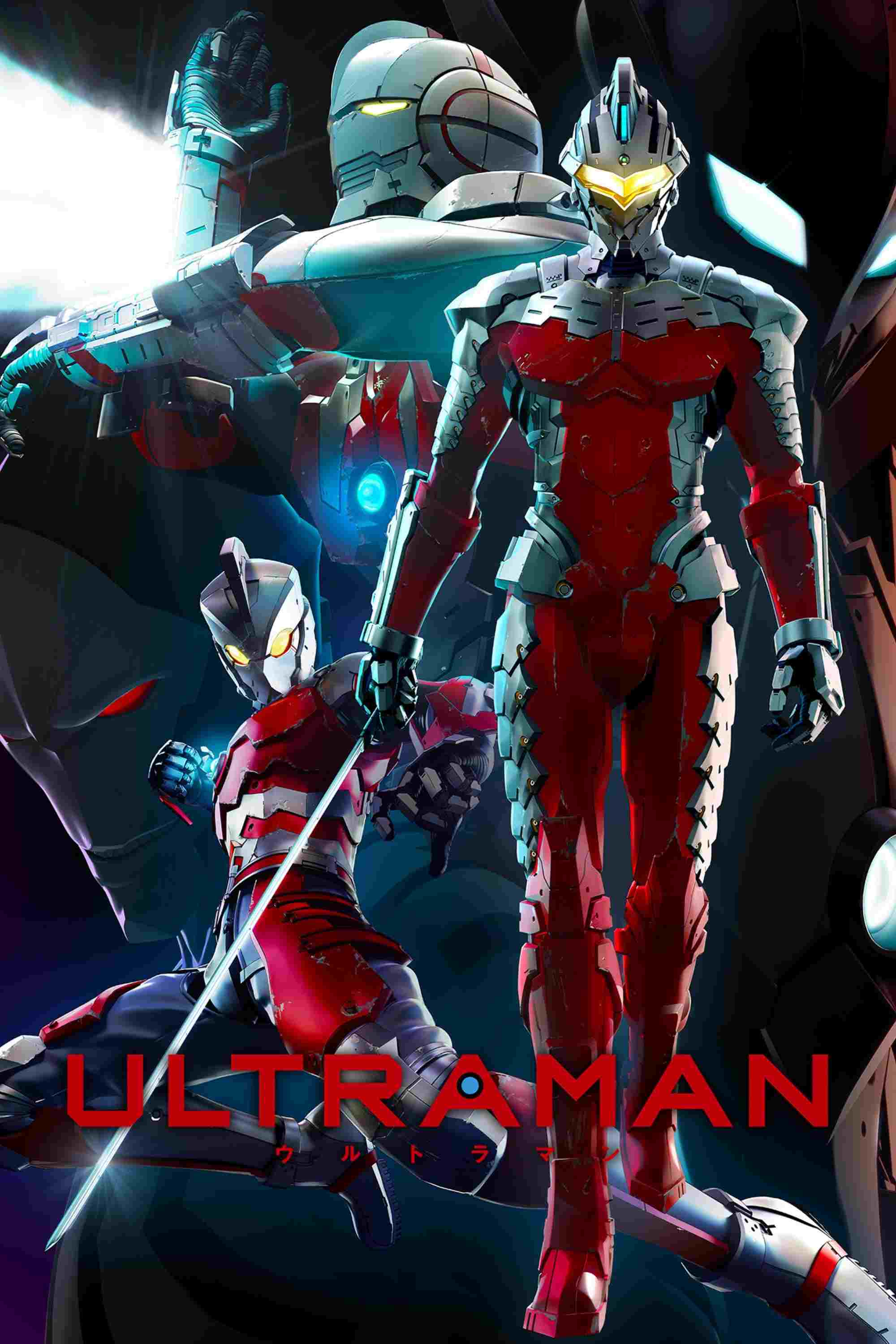  ULTRAMAN 