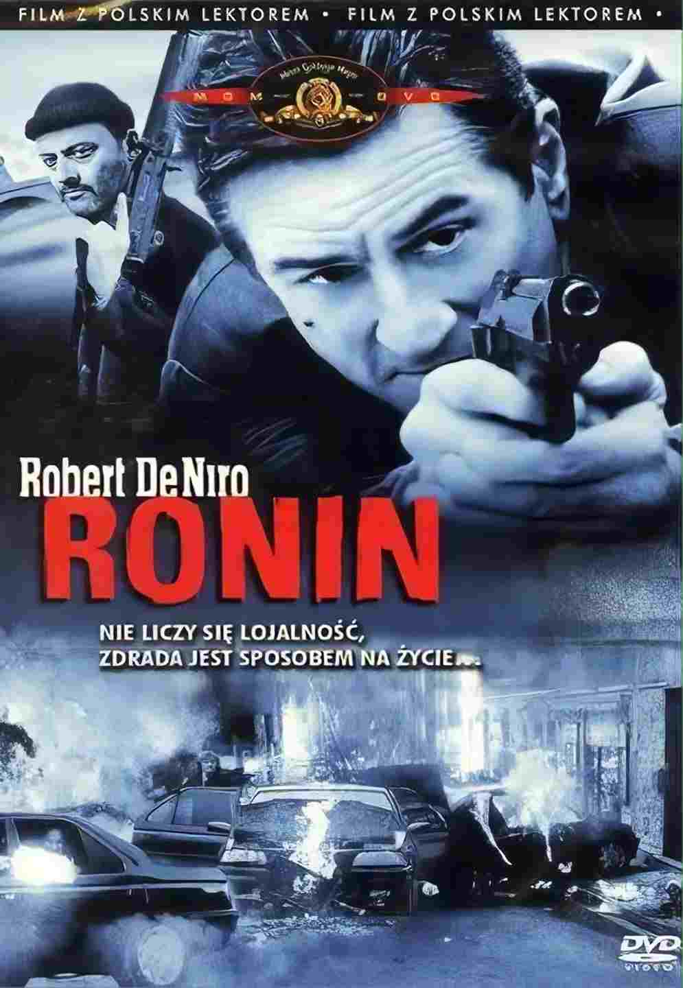 Ronin 