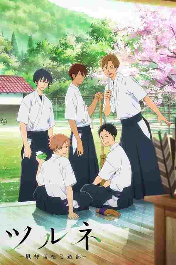  Tsurune: Kazemai Koukou Kyuudoubu 