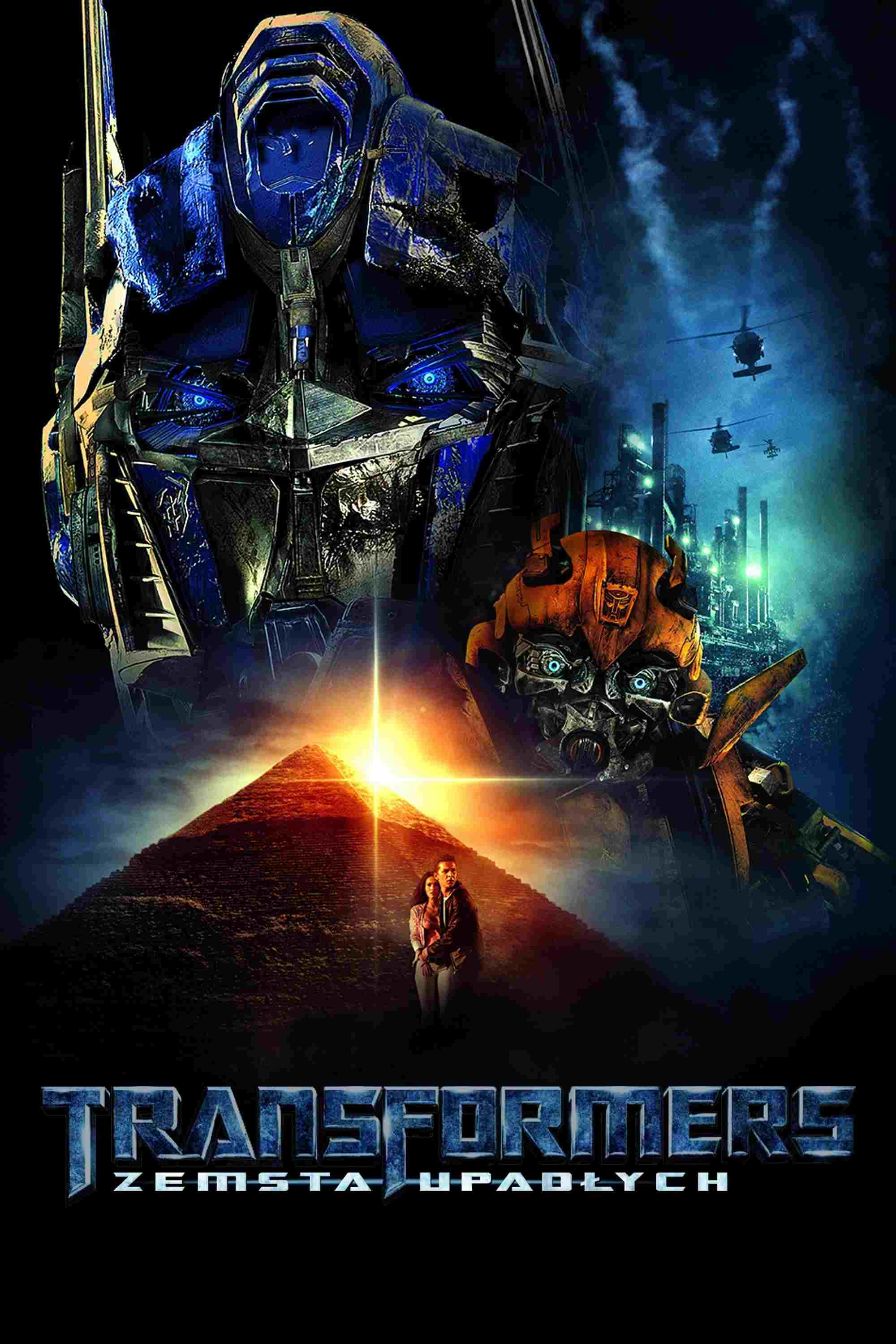  Transformers. Zemsta upadłych 