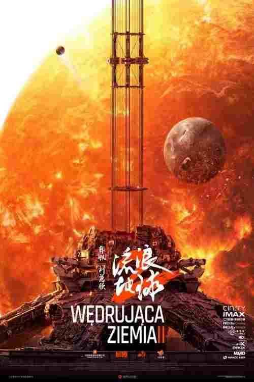  Wędrująca Ziemia 2 