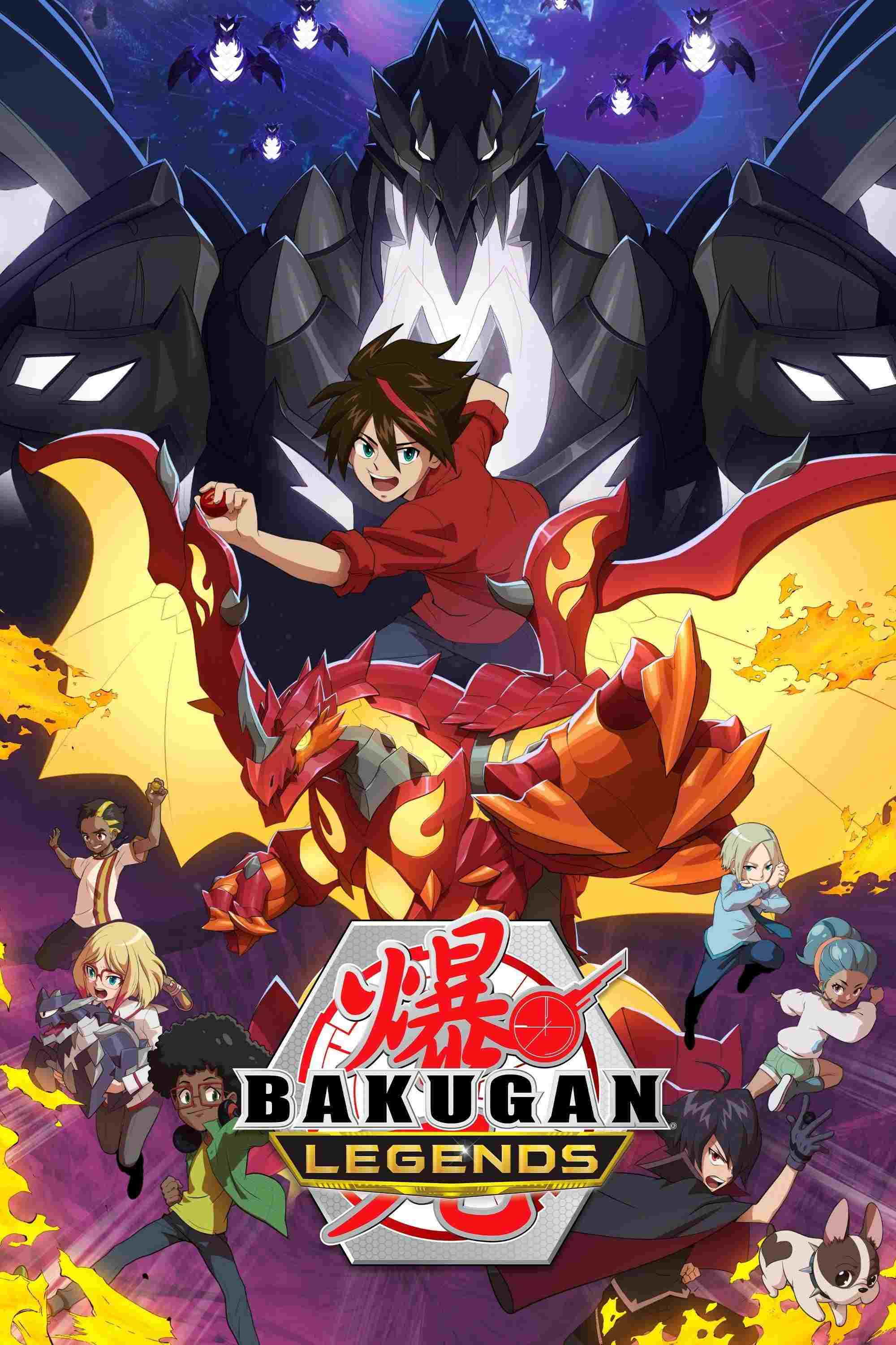  Bakugan 