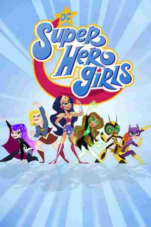  DC Super Hero Girls 