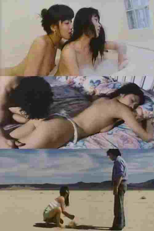  村上麗奈 究極名器妻 