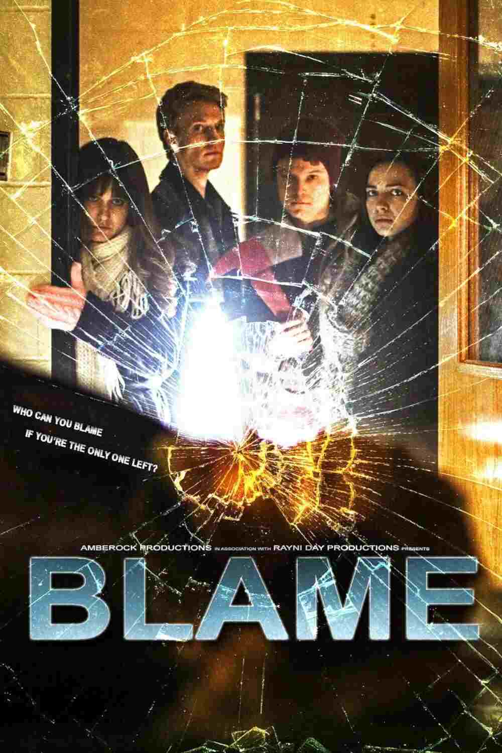  Blame 