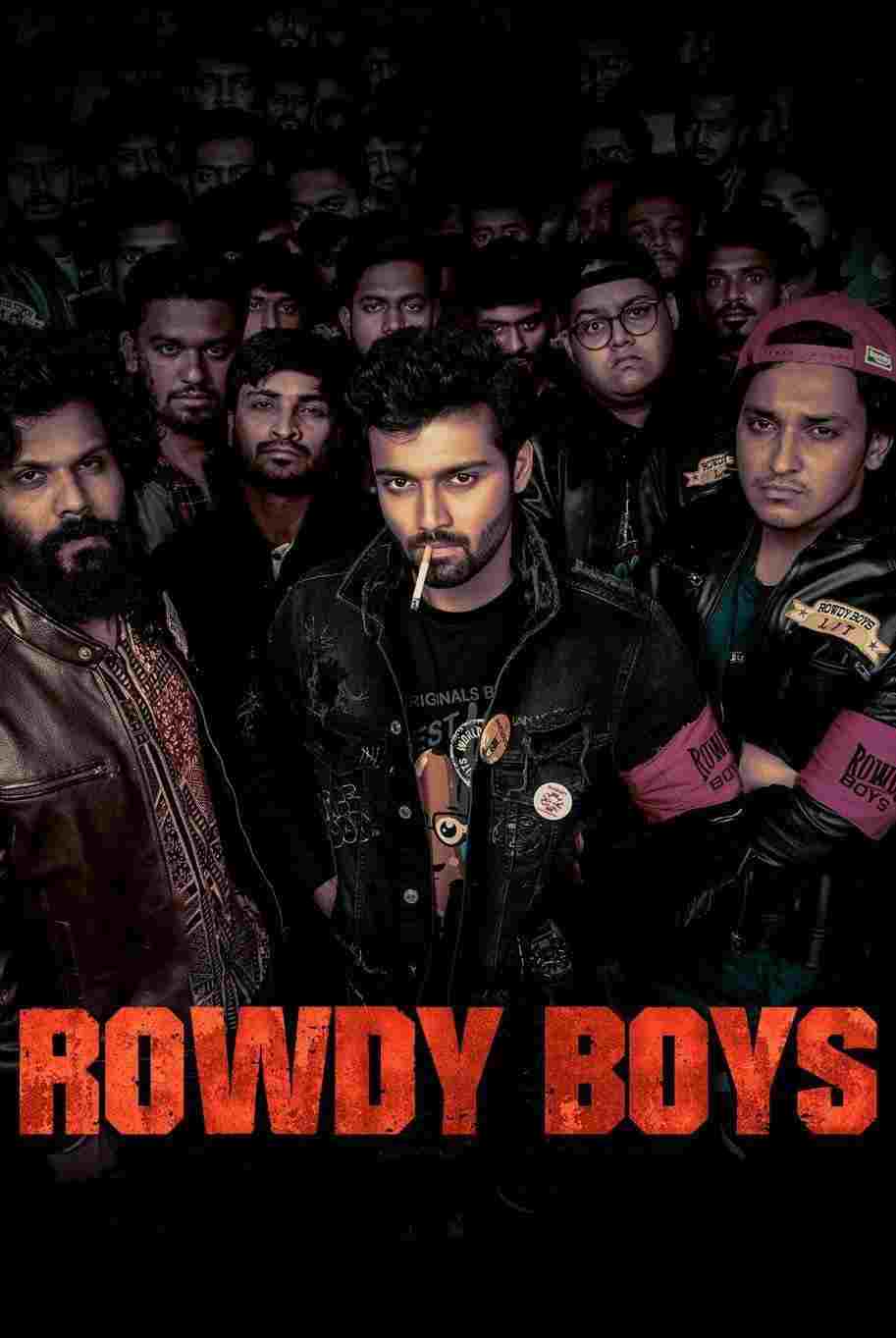  రౌడీ బాయ్స్ 