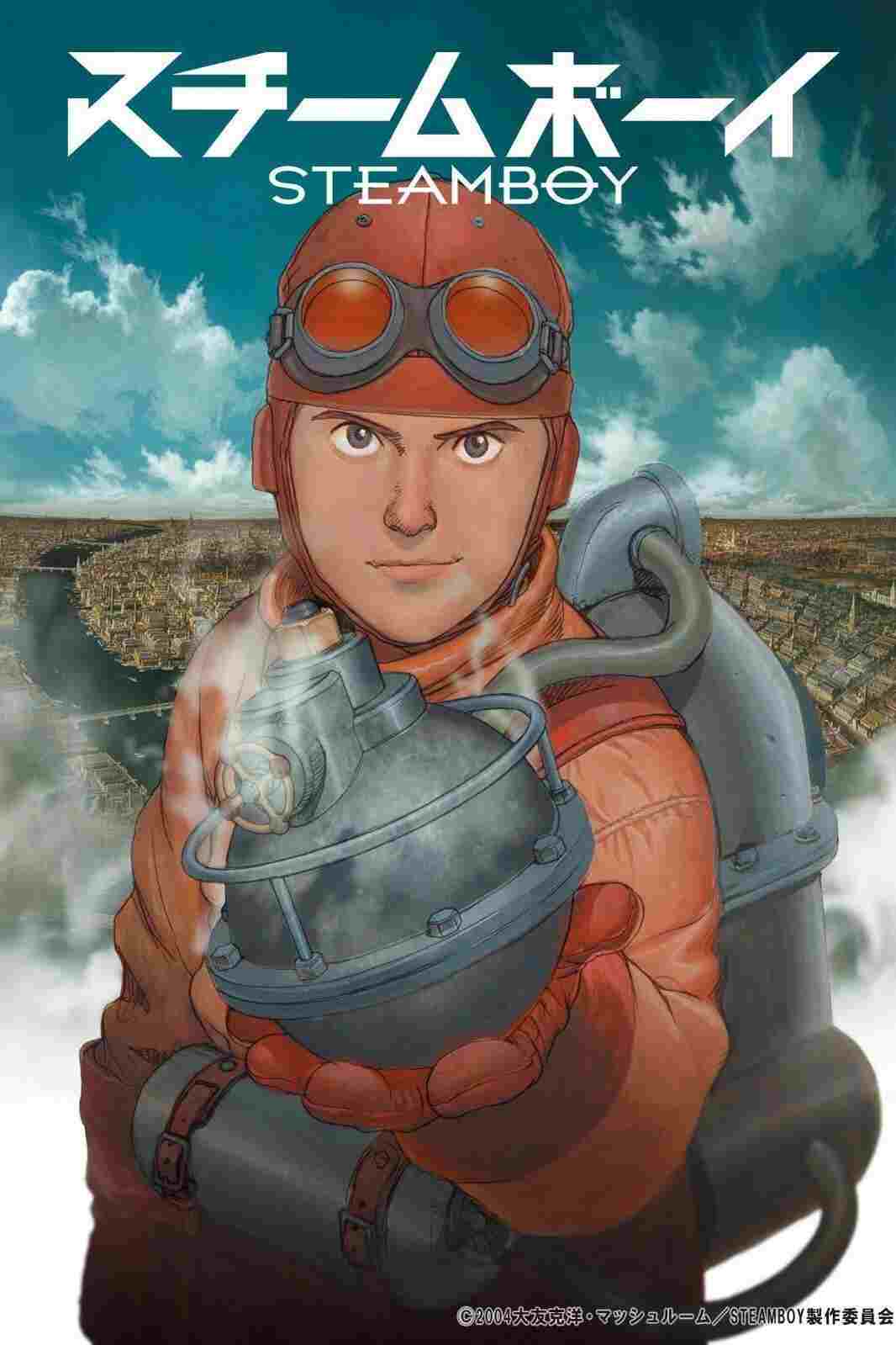  Steamboy 