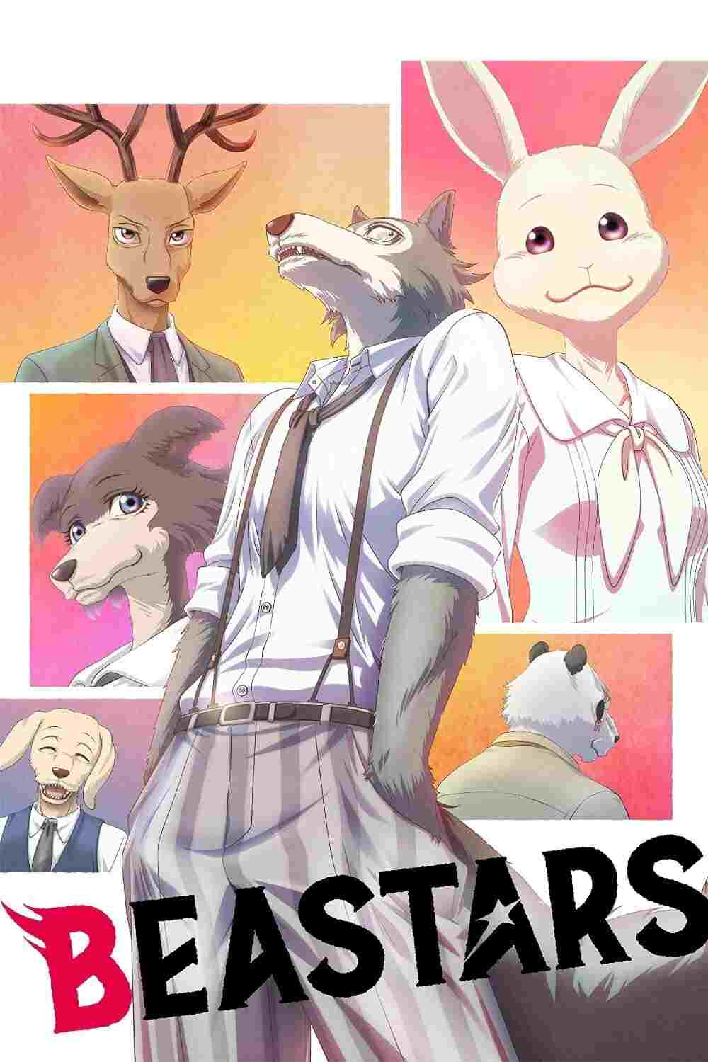  BEASTARS 