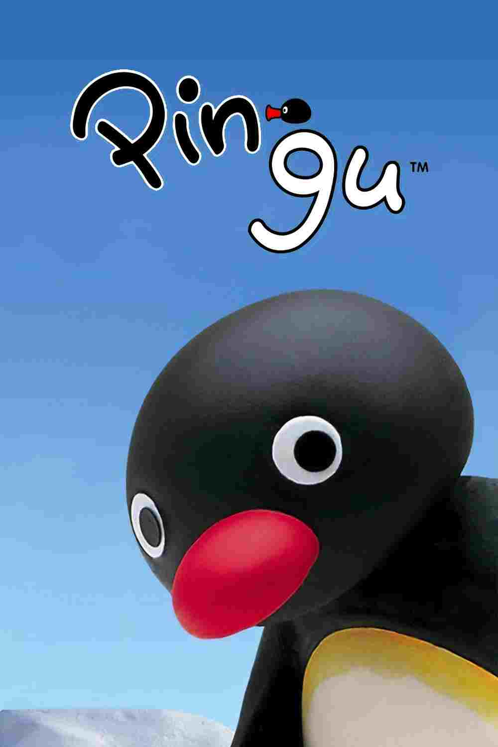  Pingu 