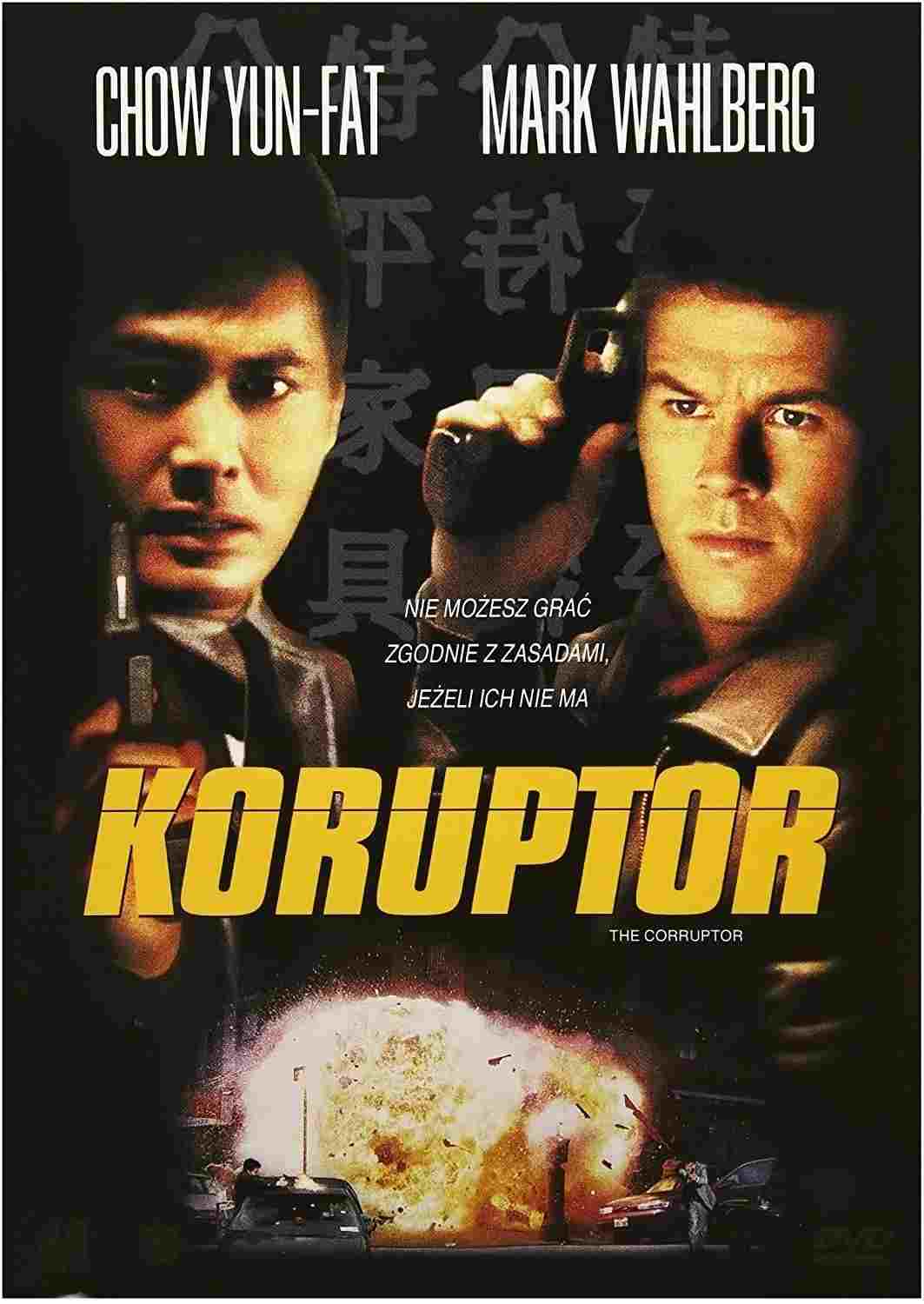  Koruptor 