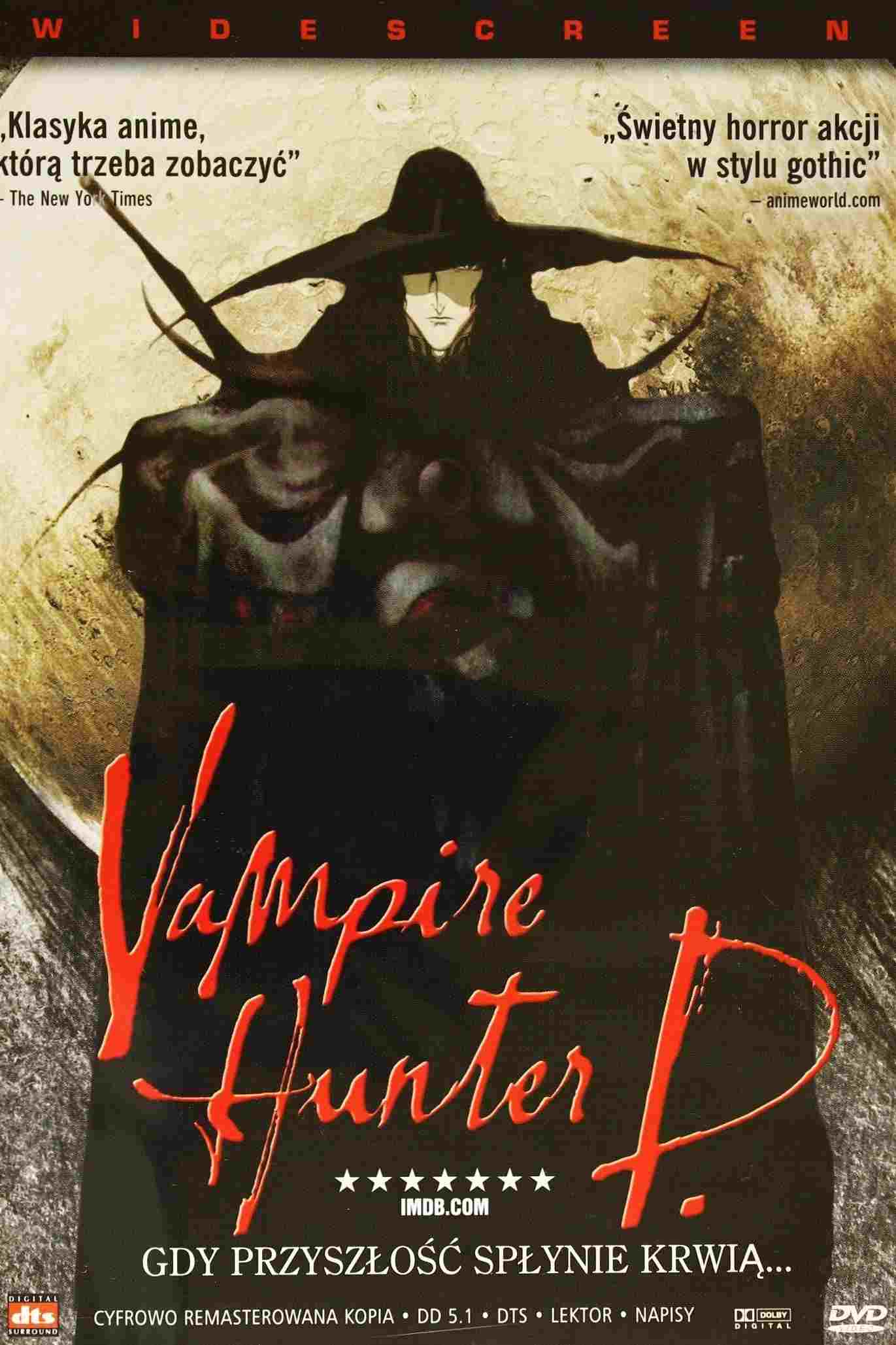  Vampire Hunter D 