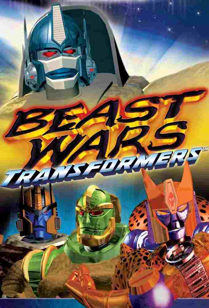  Beast Wars: Transformers 