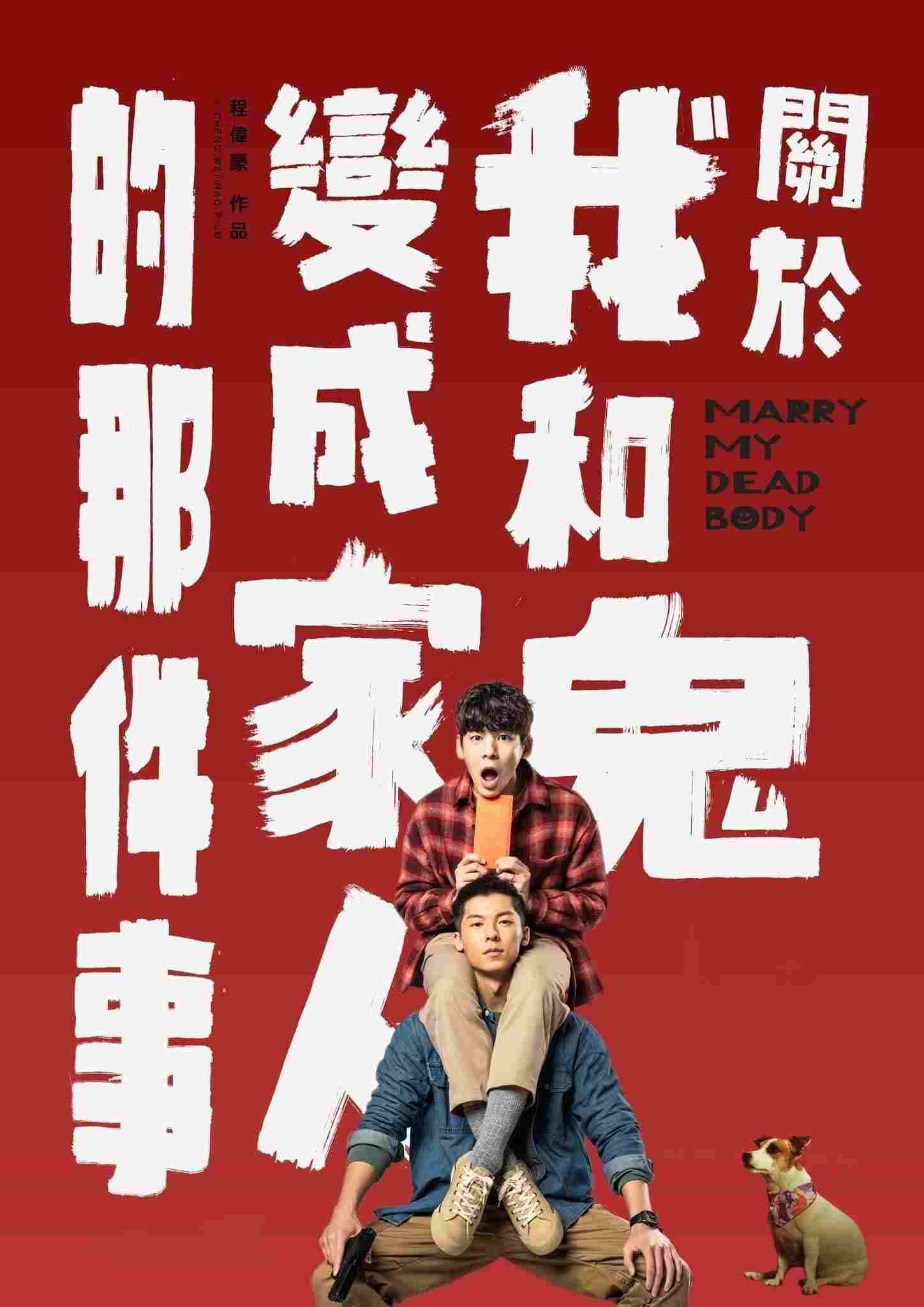  Czy poślubisz moje zwłoki? 