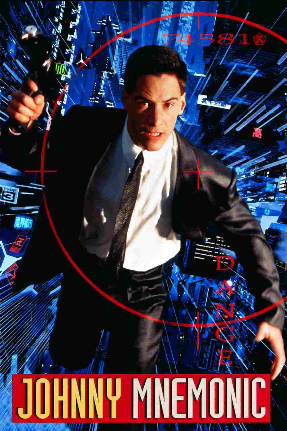  Johnny Mnemonic 