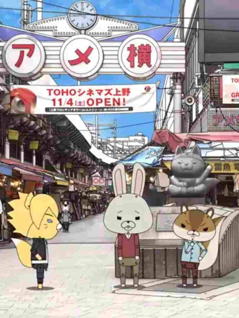  紙兎ロペ×BORUTO 