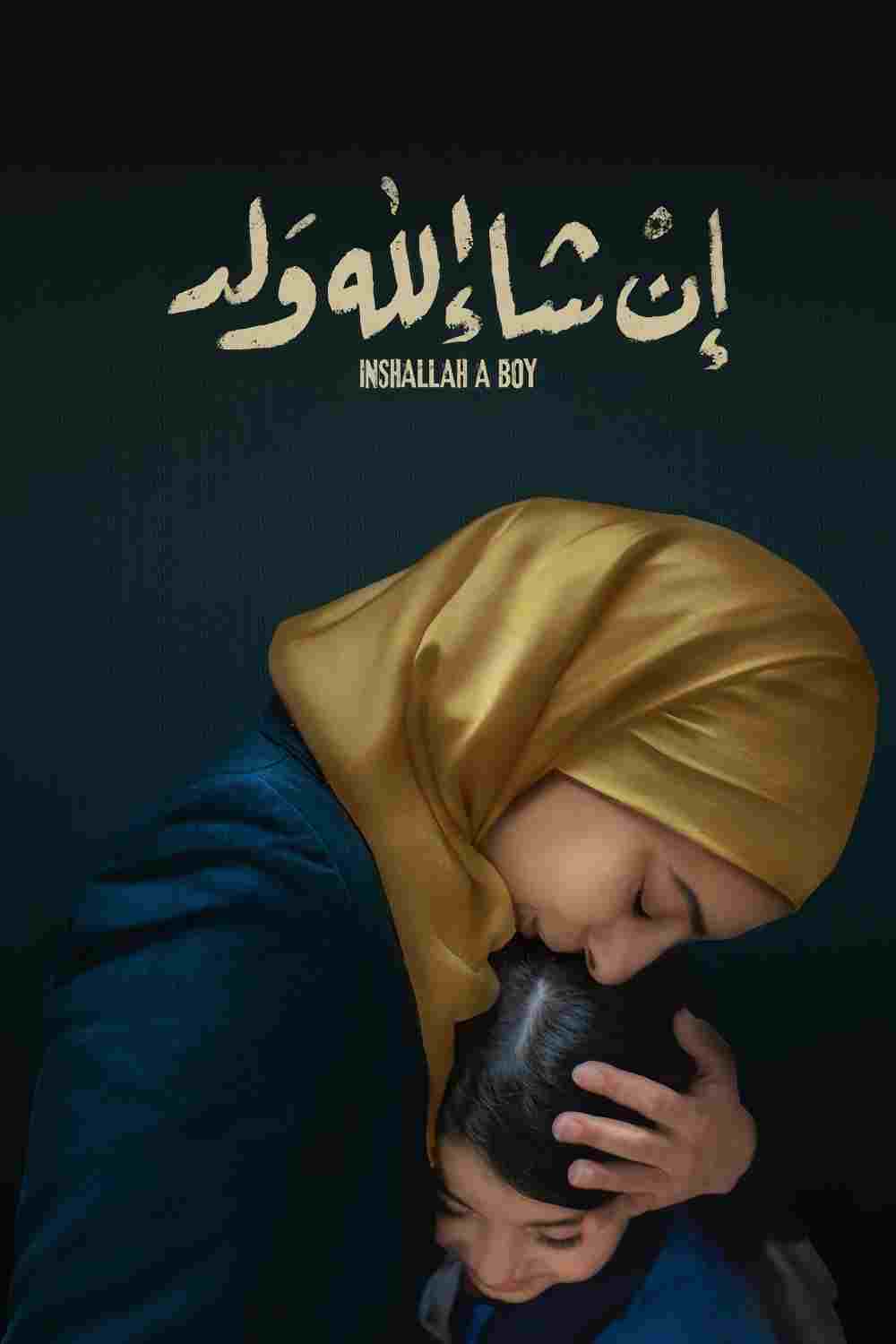 Bogu dzięki, chłopiec