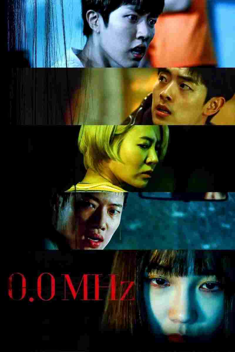 0.0 MHZ - częstotliwość opętania