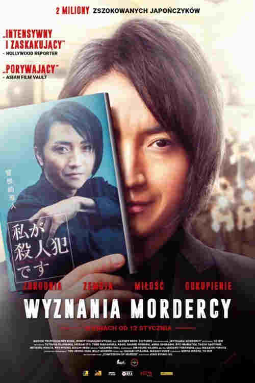 Wyznania mordercy