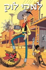 Nowe przygody Lucky Luke'a