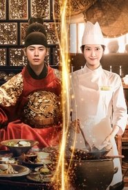 Bon appétit, Wasza Wysokość