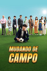 Stary wyjadacz, nowe triki