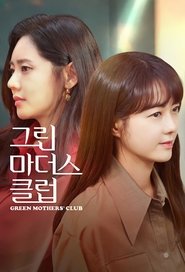 Klub Zielonych Matek