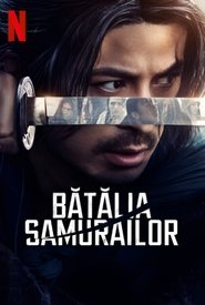 Bitwa samurajów
