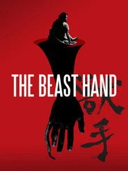 Ręka Bestii