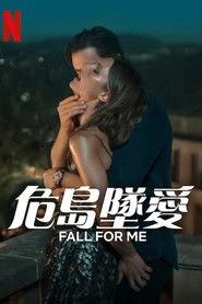 Pragnę tylko ciebie