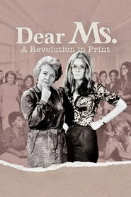 Ms.: Rewolucja w druku Dear