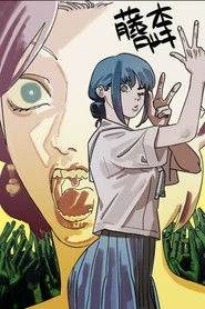 Cosmic Princess Kaguya!