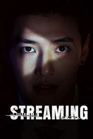 Streaming