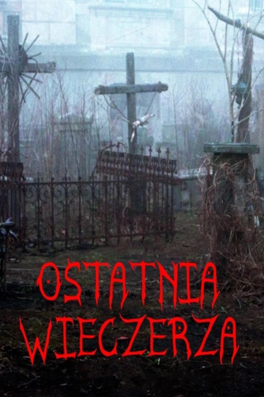  Ostatnia wieczerza 