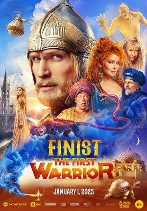 Finist The First Warrior