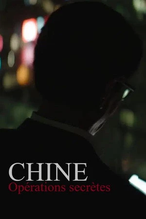 China: Secret Operations