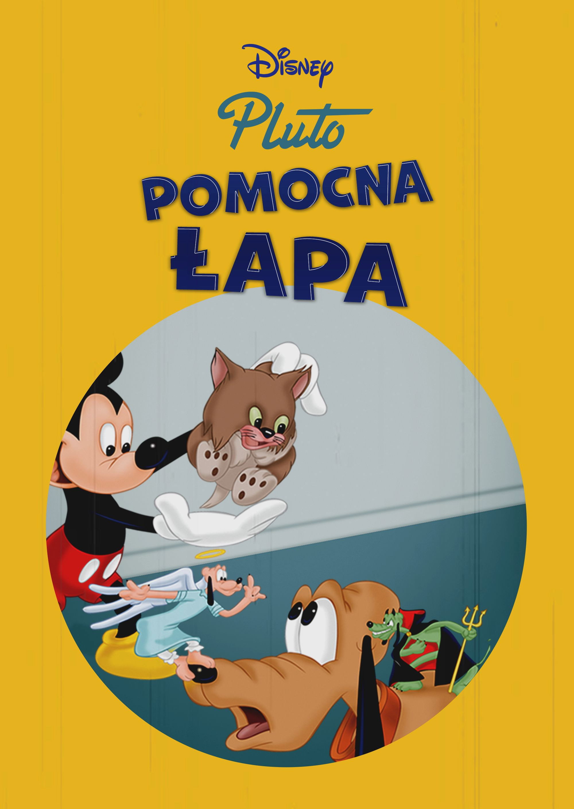  Pomocna łapa 