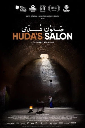 W salonie Hudy
