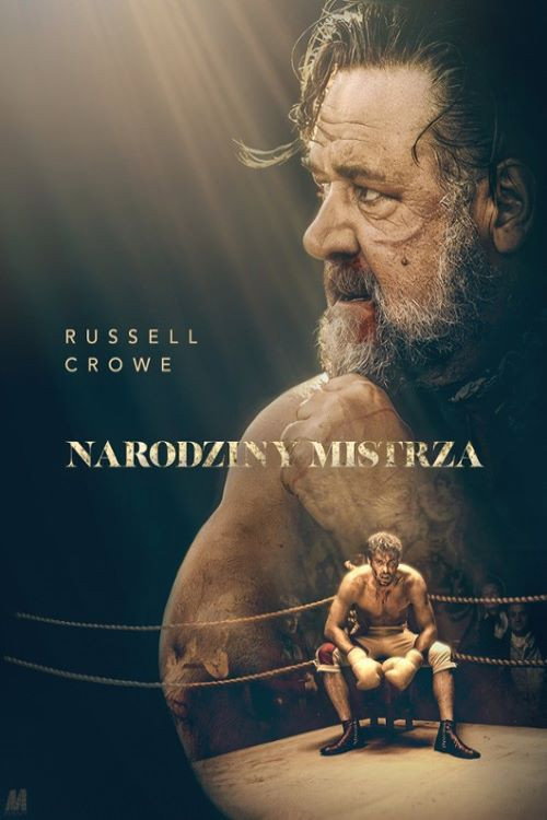  Narodziny mistrza 