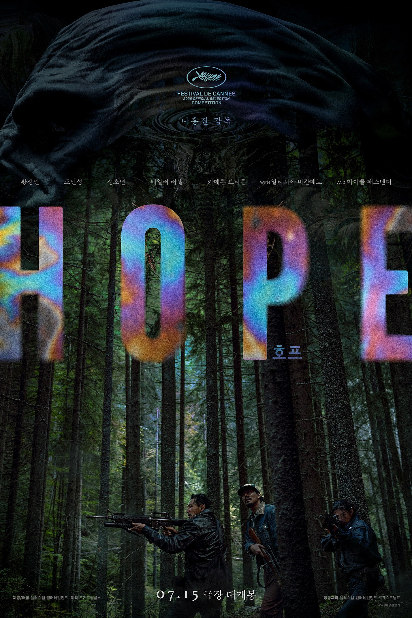  Witajcie w Hope 