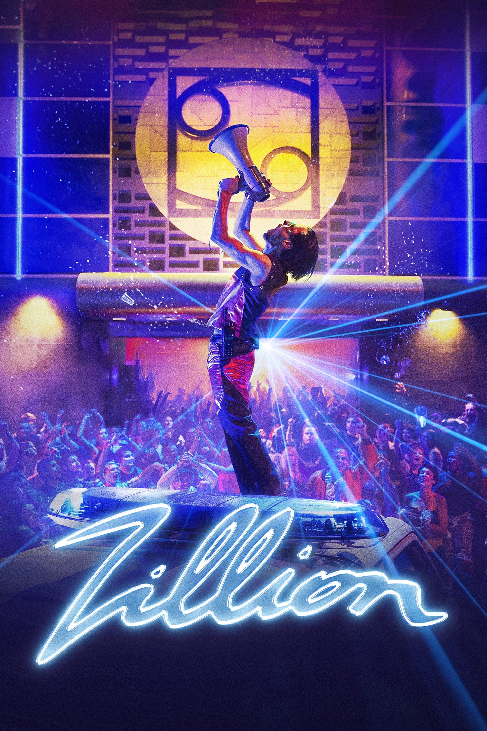  Zillion 