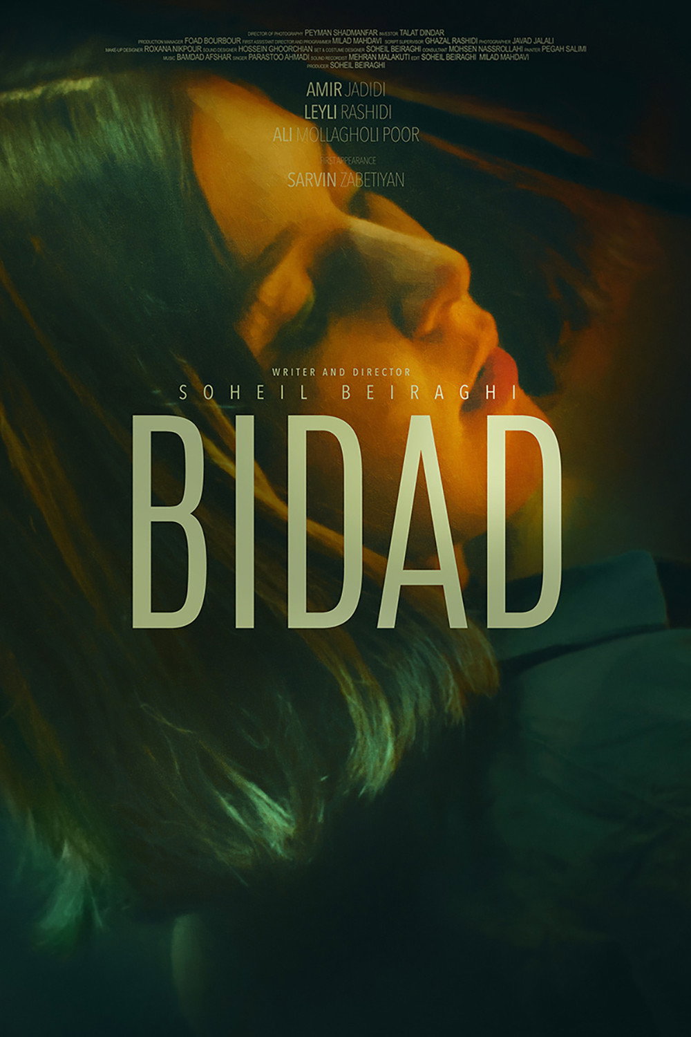 Bidad 