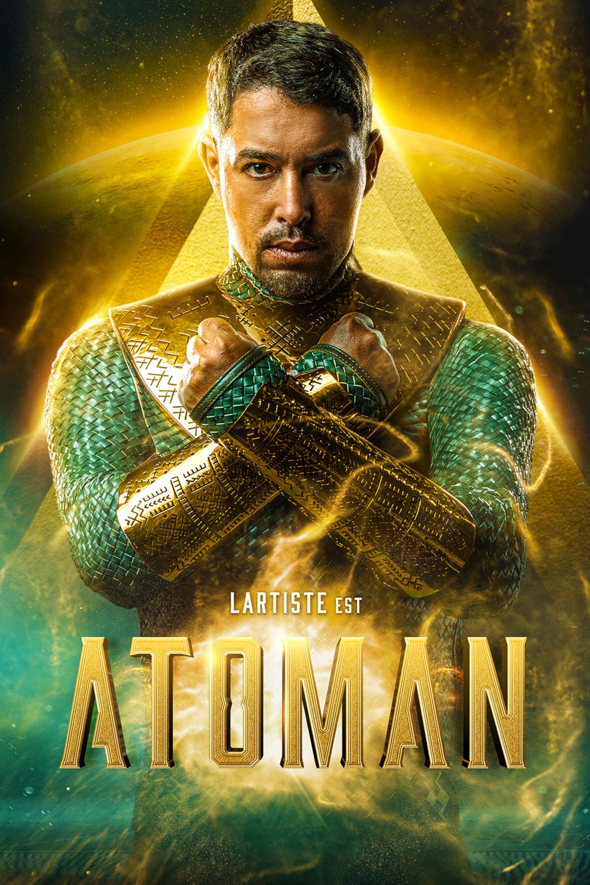  Atoman 